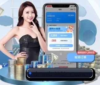 ch-web-8868ty.com.cn APP