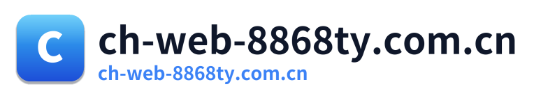 ch-web-8868ty.com.cn